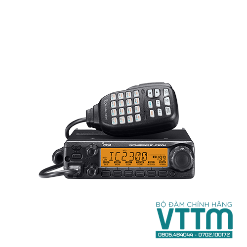 Máy Bộ Đàm Cố Định Icom IC-2300H Chính Hãng, Giá Tốt