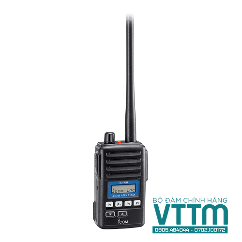 Máy bộ đàm ICOM IC-F51, IC-F61 chính hãng, bền bỉ, giá tốt