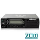 Máy Bộ Đàm Motorola XiR M6660 Chính Hãng, Giá Tốt Nhất