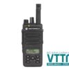 Máy bộ đàm Motorola Mototrbo XiR P6600i chính hãng, giá tốt.